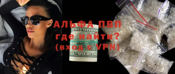 кокаин перу Переславль-Залесский