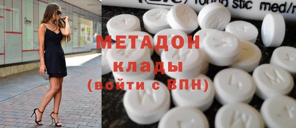 амф Пестово