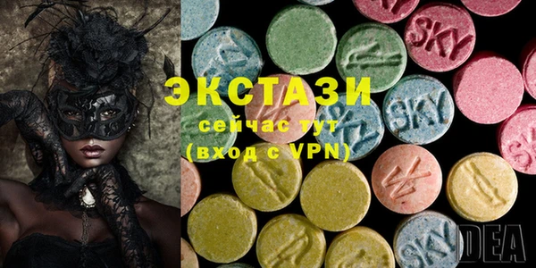 марки nbome Пересвет
