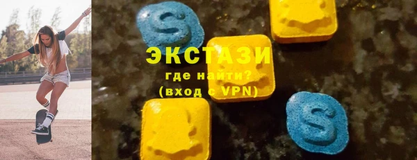 амф Пестово
