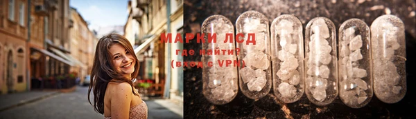 кокаин перу Переславль-Залесский