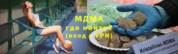 кокаин перу Переславль-Залесский