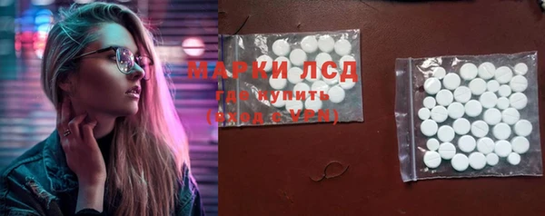 кокаин перу Переславль-Залесский