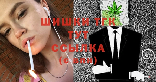кокаин перу Переславль-Залесский