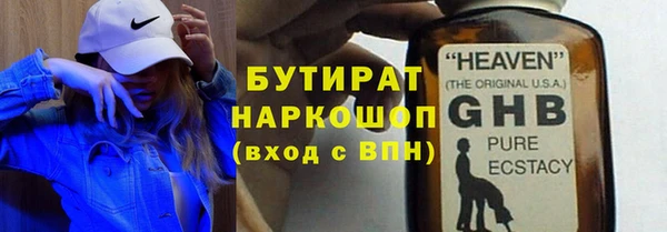 кокаин перу Переславль-Залесский