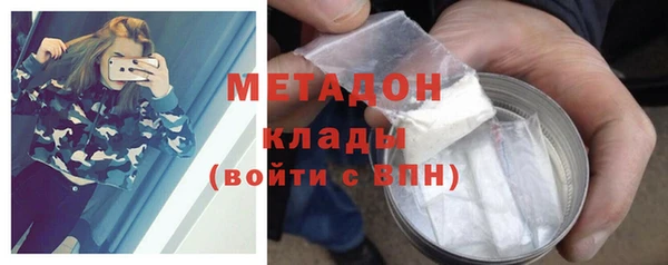 марки nbome Пересвет