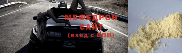кокаин перу Переславль-Залесский