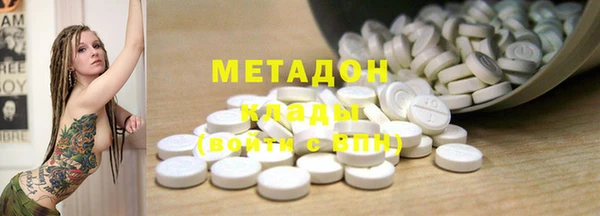амф Пестово