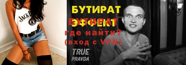 кокаин перу Переславль-Залесский