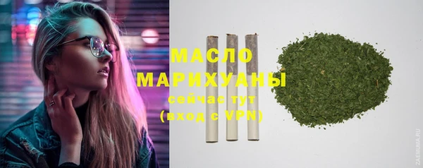 кокаин перу Переславль-Залесский