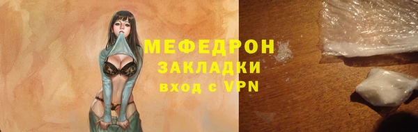 марки nbome Пересвет