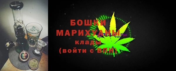 марки nbome Пересвет