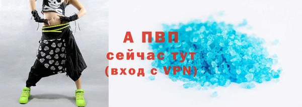 марки nbome Пересвет