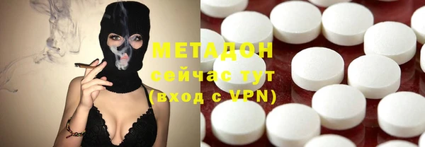 кокаин перу Переславль-Залесский