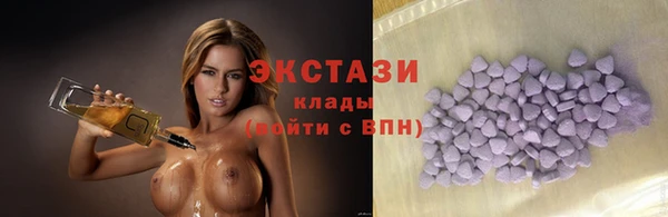 кокаин перу Переславль-Залесский