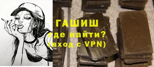 амф Пестово