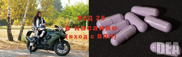 кокаин перу Переславль-Залесский