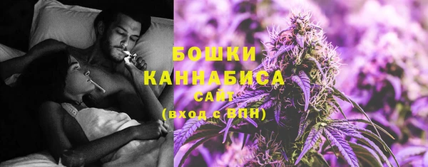 кокаин перу Переславль-Залесский