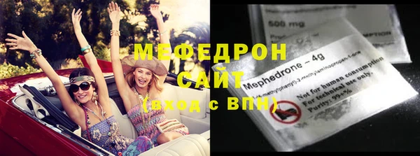 кокаин перу Переславль-Залесский