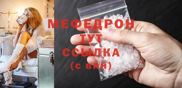 марки nbome Пересвет