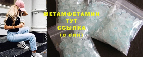 амф Пестово